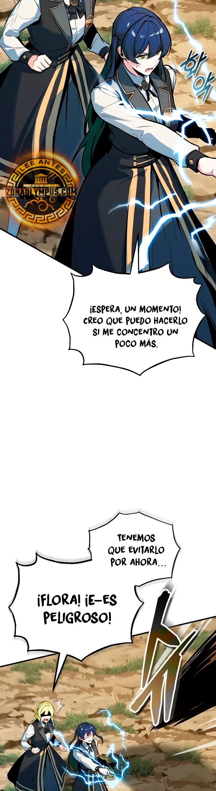 El Profesor Encubierto de la Academia Capítulo 153 - Page 16