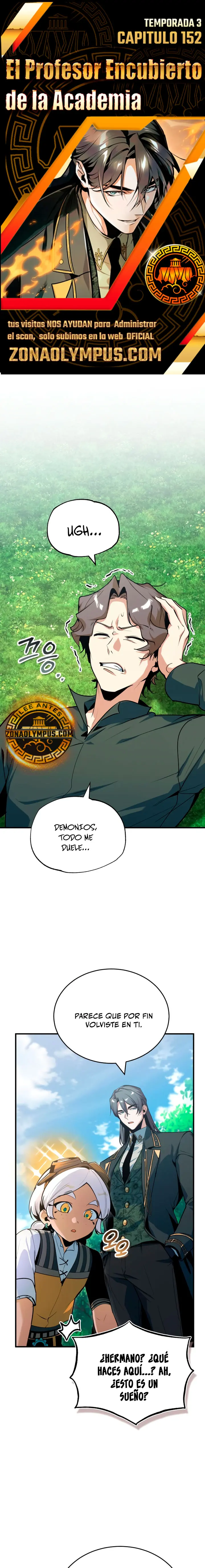 El Profesor Encubierto de la Academia Capítulo 154 - Page 1