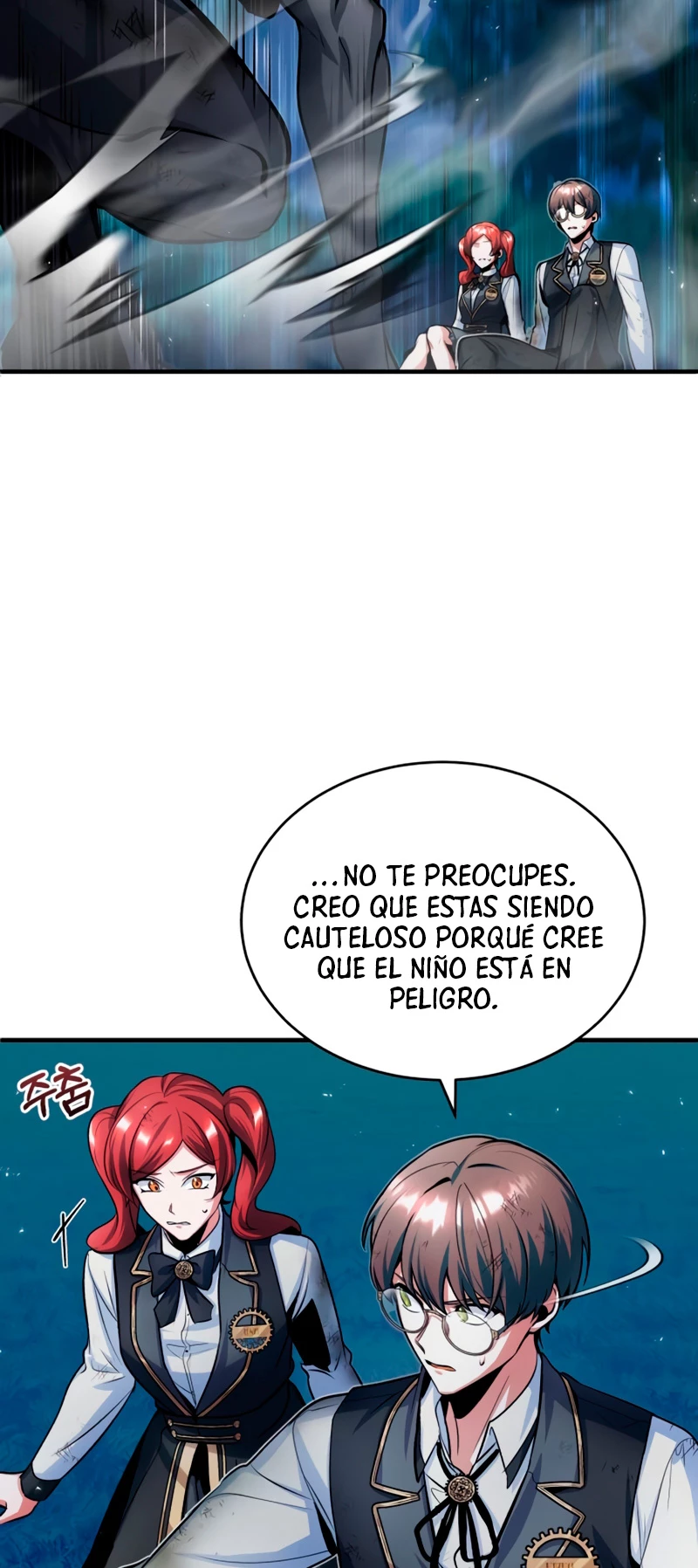 El Profesor Encubierto de la Academia Capítulo 16 - Page 15