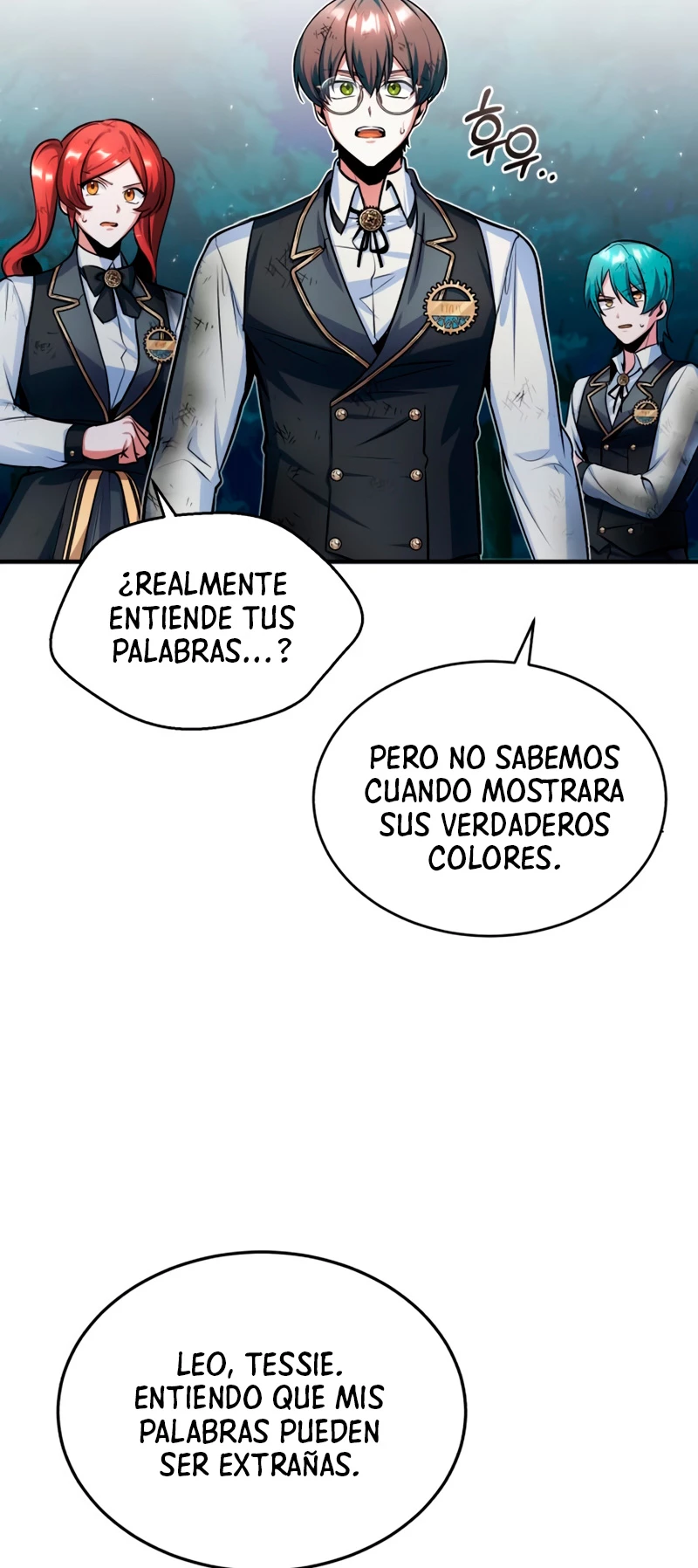 El Profesor Encubierto de la Academia Capítulo 16 - Page 20