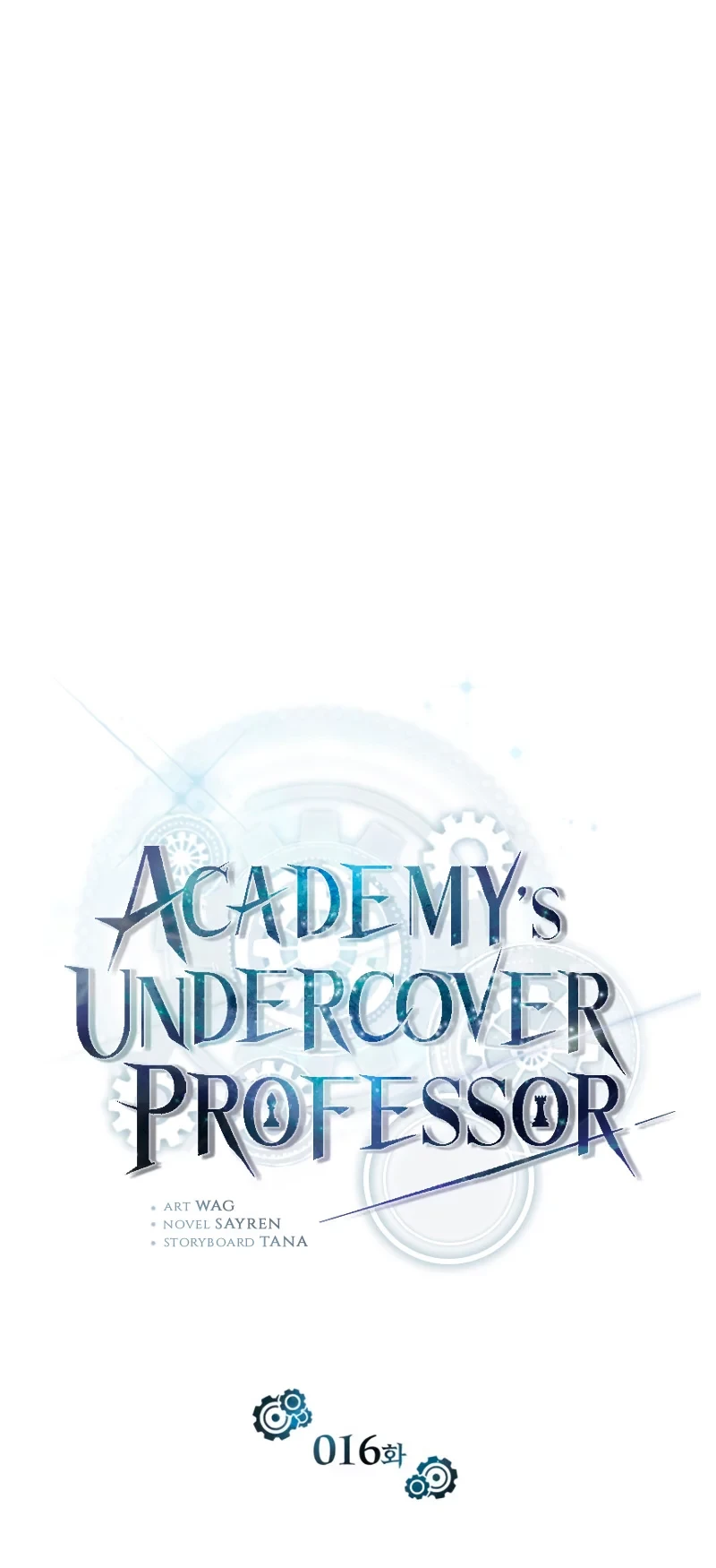 El Profesor Encubierto de la Academia Capítulo 16 - Page 32