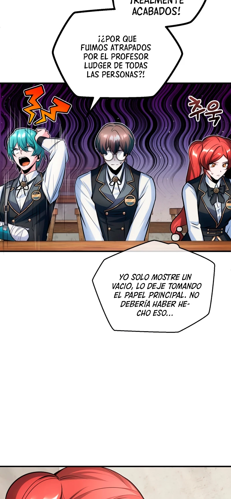 El Profesor Encubierto de la Academia Capítulo 16 - Page 51
