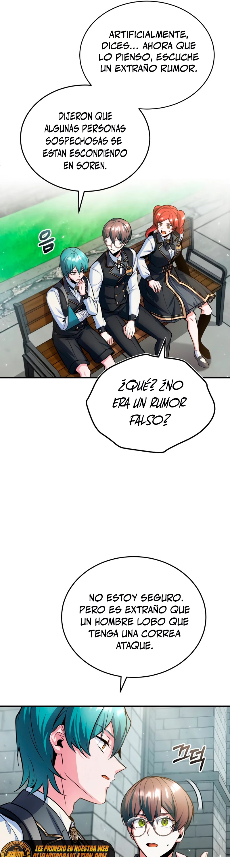 El Profesor Encubierto de la Academia Capítulo 17 - Page 12