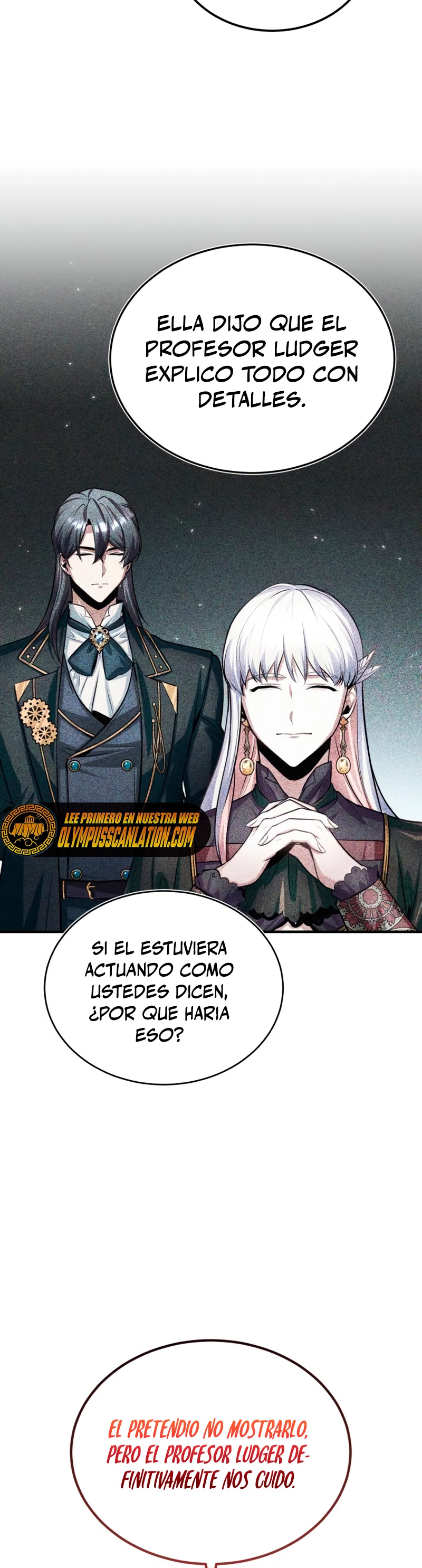 El Profesor Encubierto de la Academia Capítulo 17 - Page 18