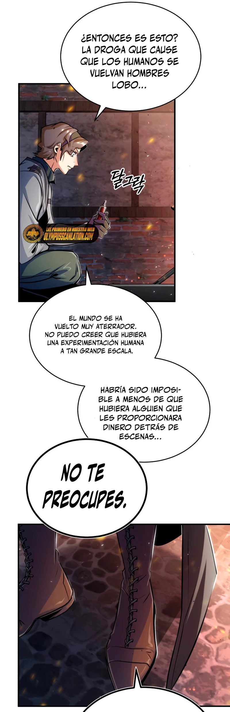 El Profesor Encubierto de la Academia Capítulo 19 - Page 32