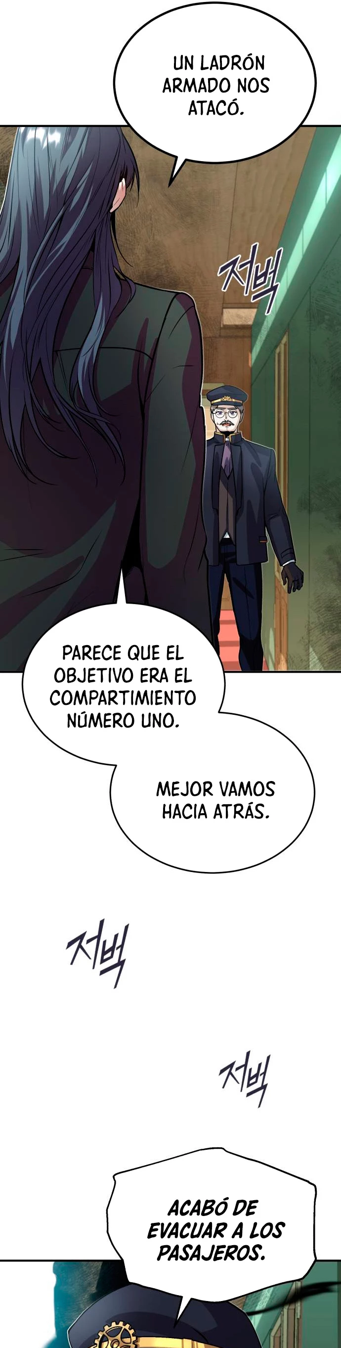 El Profesor Encubierto de la Academia Capítulo 2 - Page 14