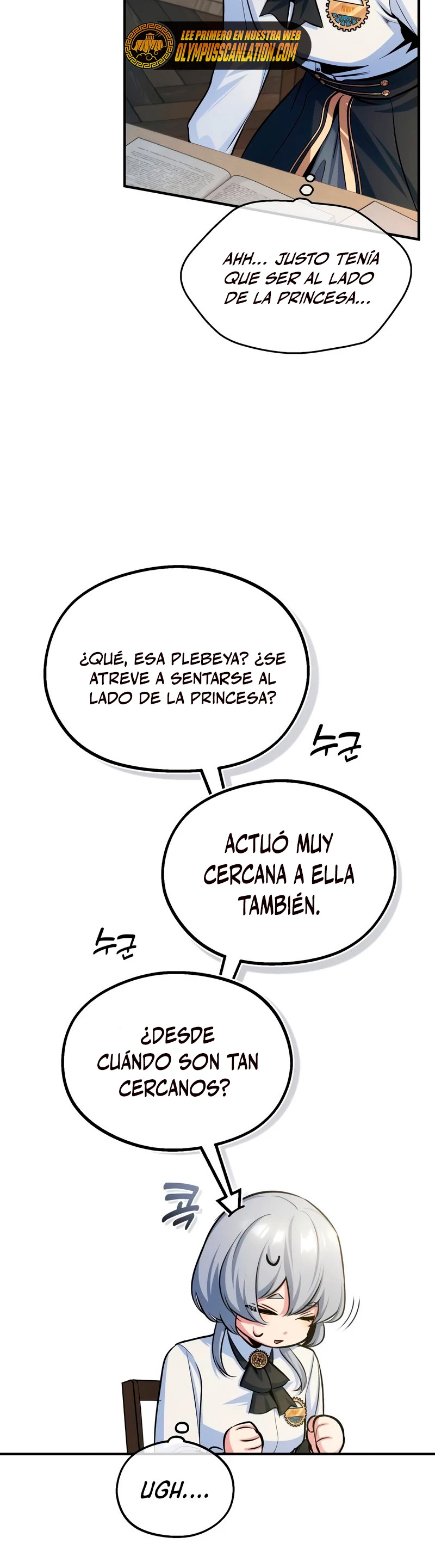 El Profesor Encubierto de la Academia Capítulo 21 - Page 34
