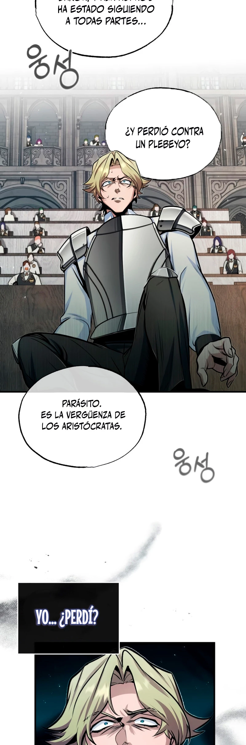 El Profesor Encubierto de la Academia Capítulo 26 - Page 18