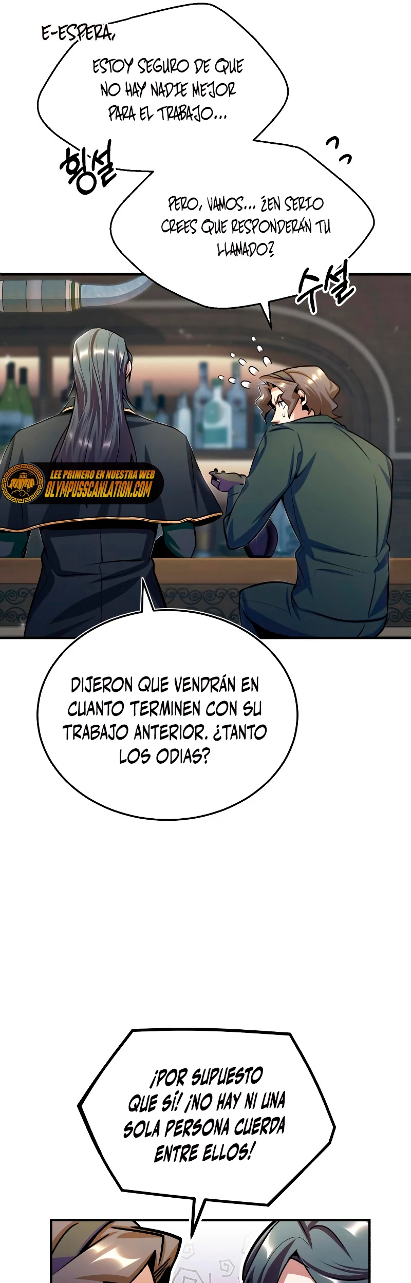 El Profesor Encubierto de la Academia Capítulo 28 - Page 42