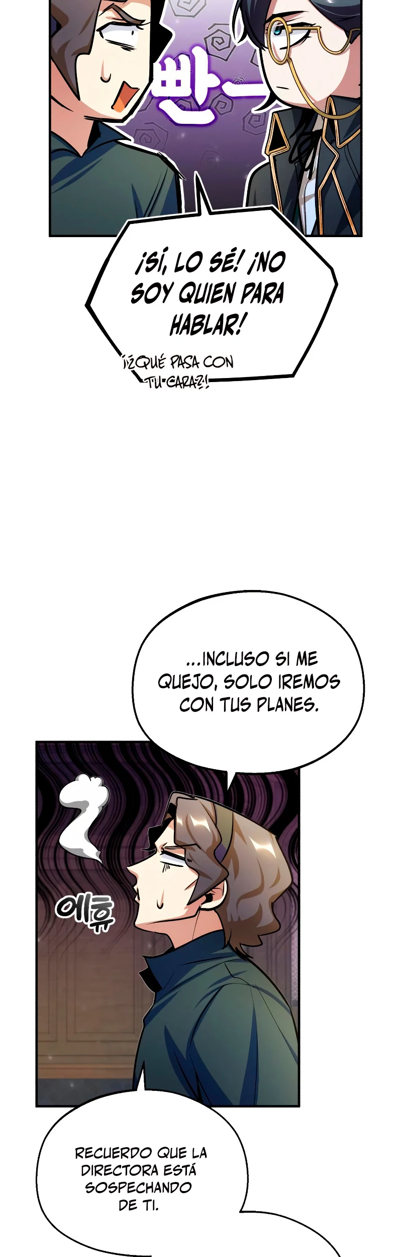El Profesor Encubierto de la Academia Capítulo 28 - Page 43
