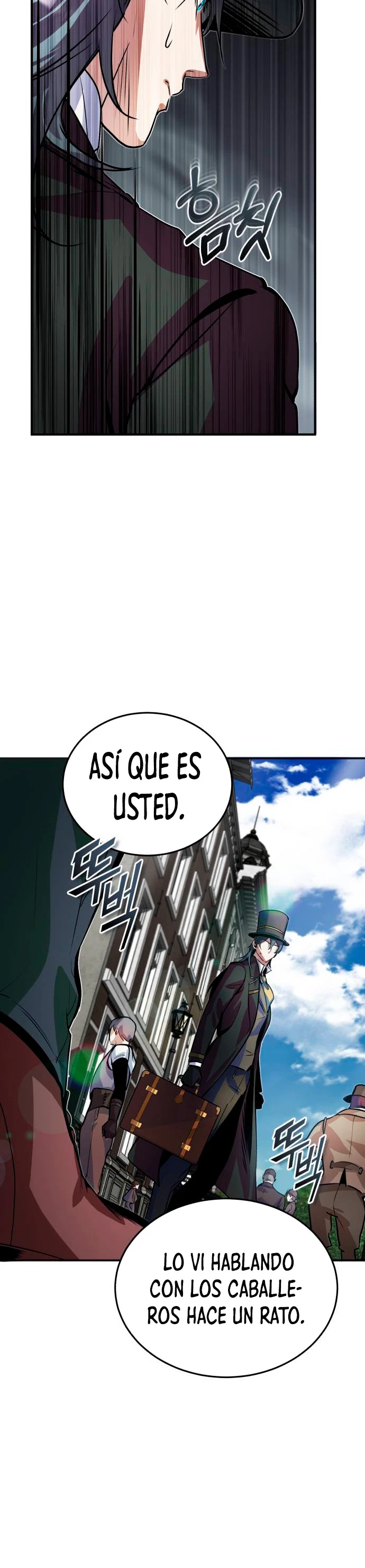 El Profesor Encubierto de la Academia Capítulo 3 - Page 47