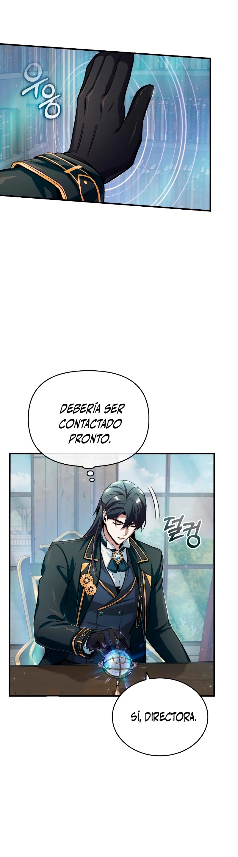 El Profesor Encubierto de la Academia Capítulo 31 - Page 37