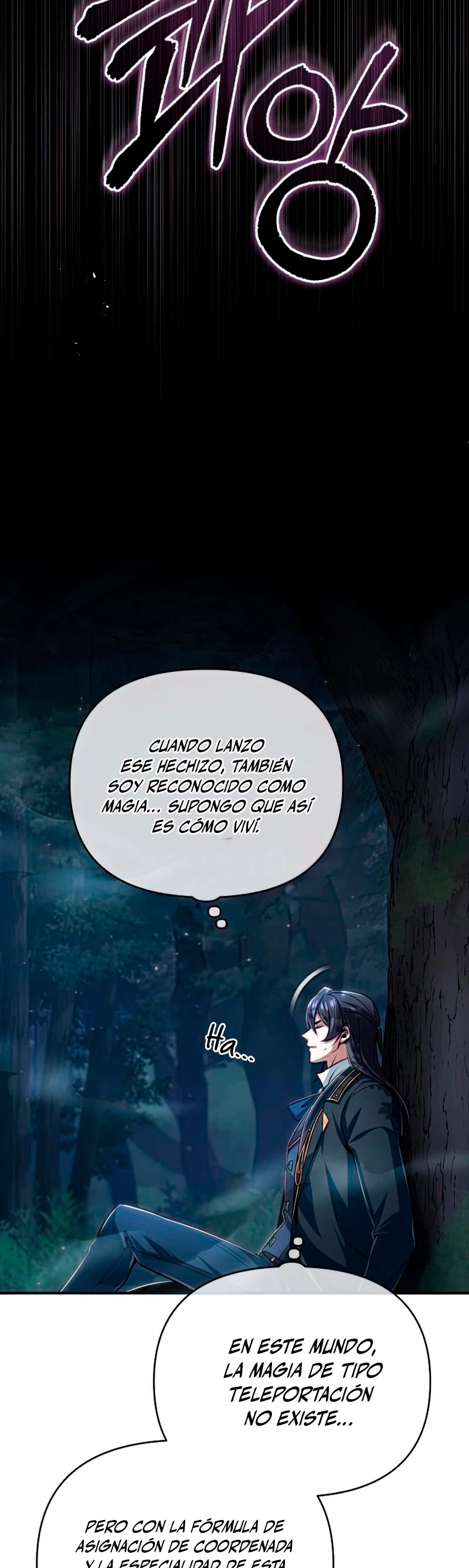 El Profesor Encubierto de la Academia Capítulo 33 - Page 10