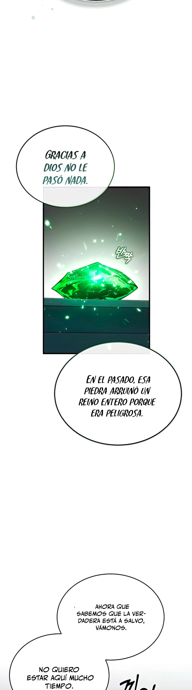El Profesor Encubierto de la Academia Capítulo 33 - Page 37