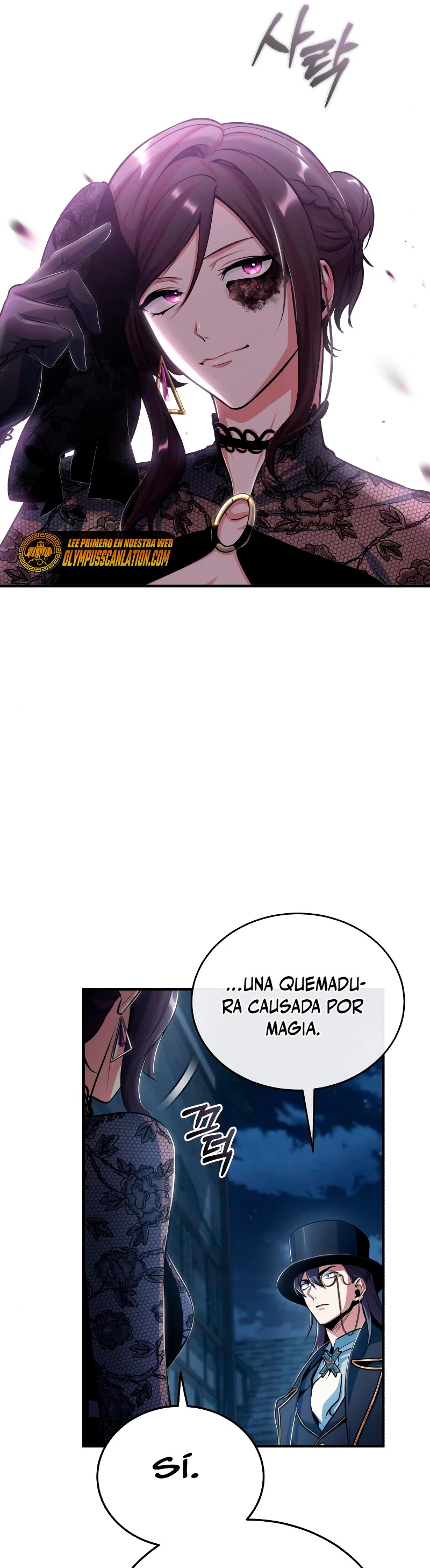 El Profesor Encubierto de la Academia Capítulo 35 - Page 34