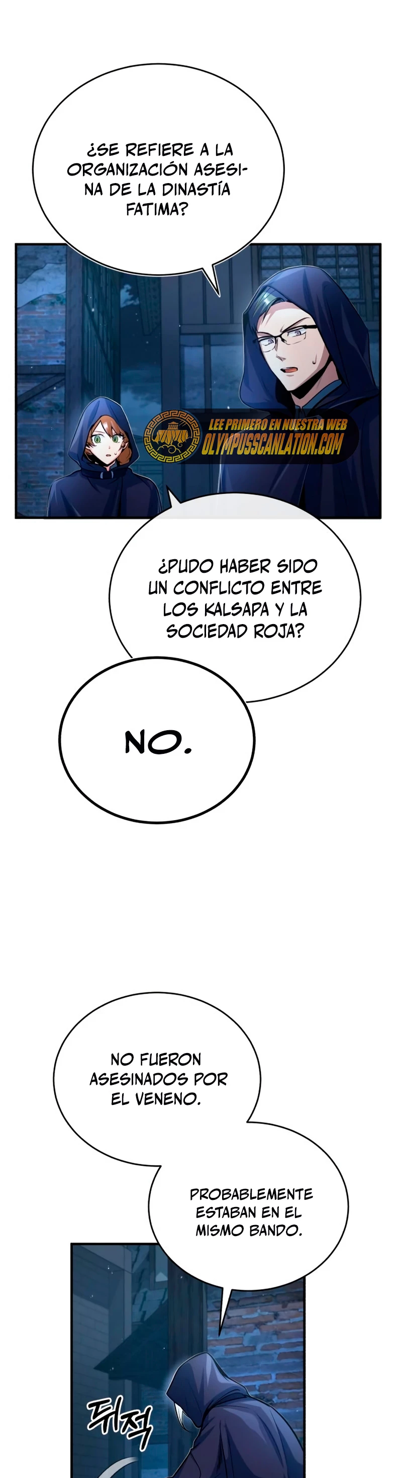 El Profesor Encubierto de la Academia Capítulo 37 - Page 33