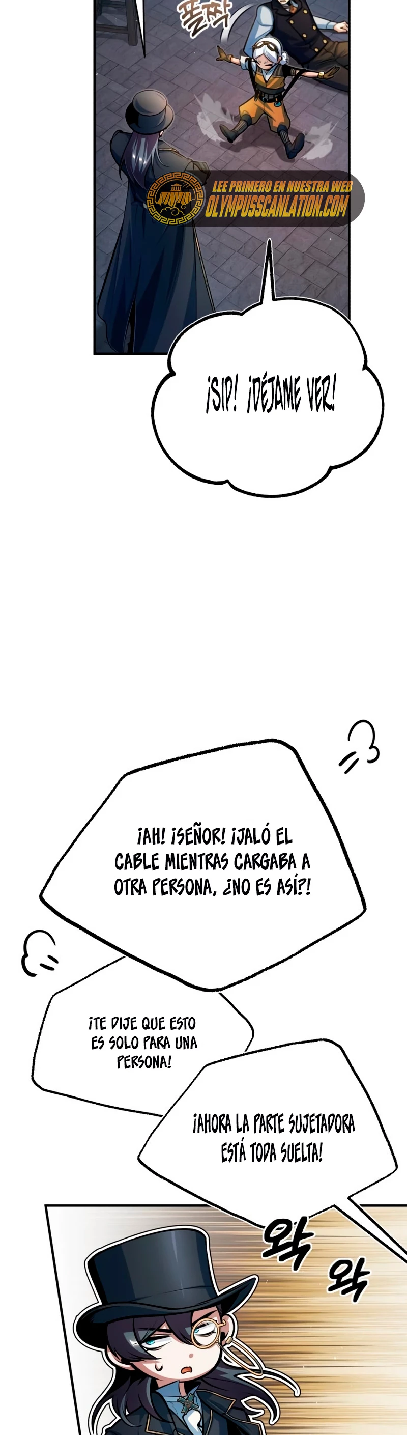 El Profesor Encubierto de la Academia Capítulo 37 - Page 5