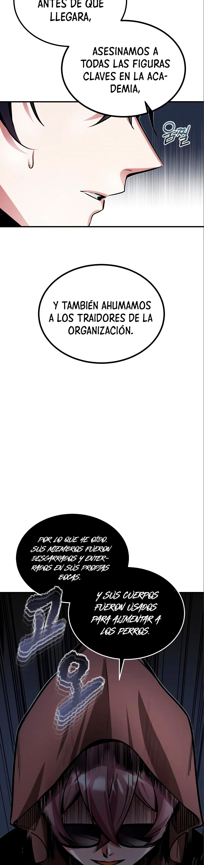 El Profesor Encubierto de la Academia Capítulo 4 - Page 35