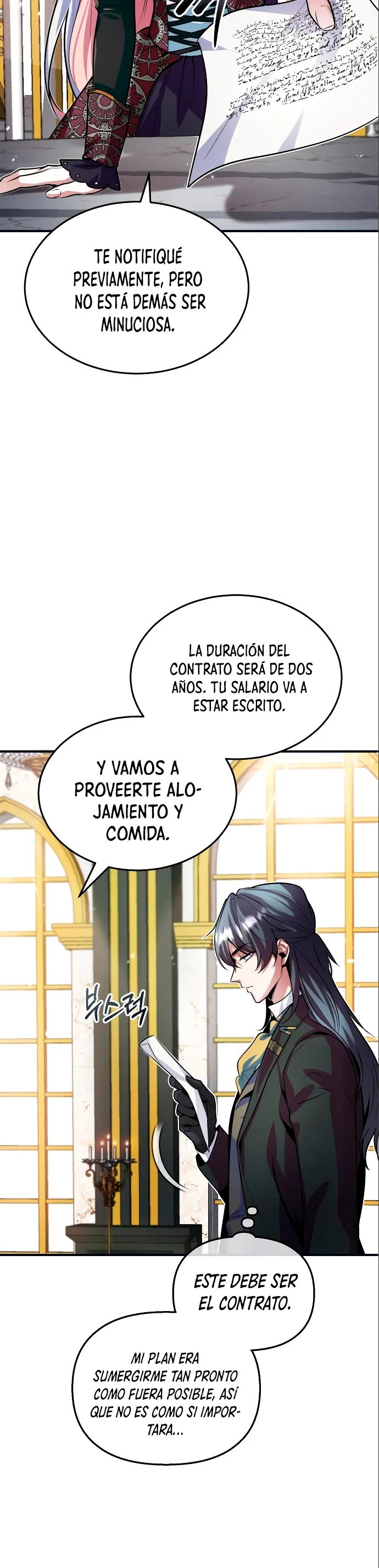 El Profesor Encubierto de la Academia Capítulo 4 - Page 7