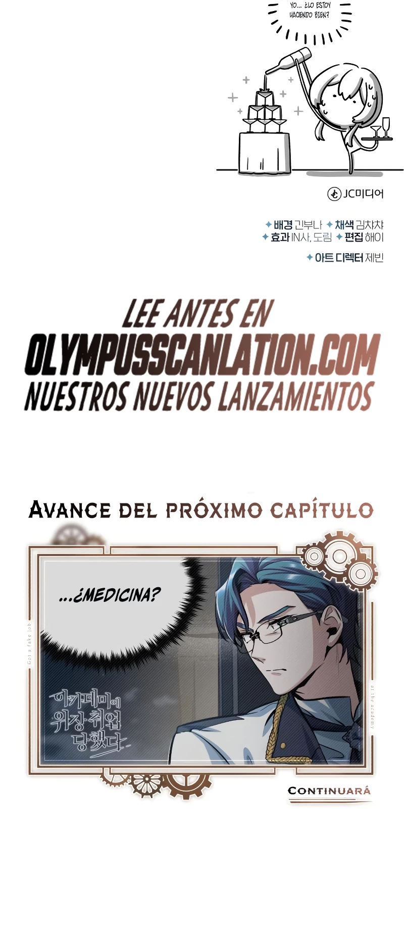 El Profesor Encubierto de la Academia Capítulo 41 - Page 50