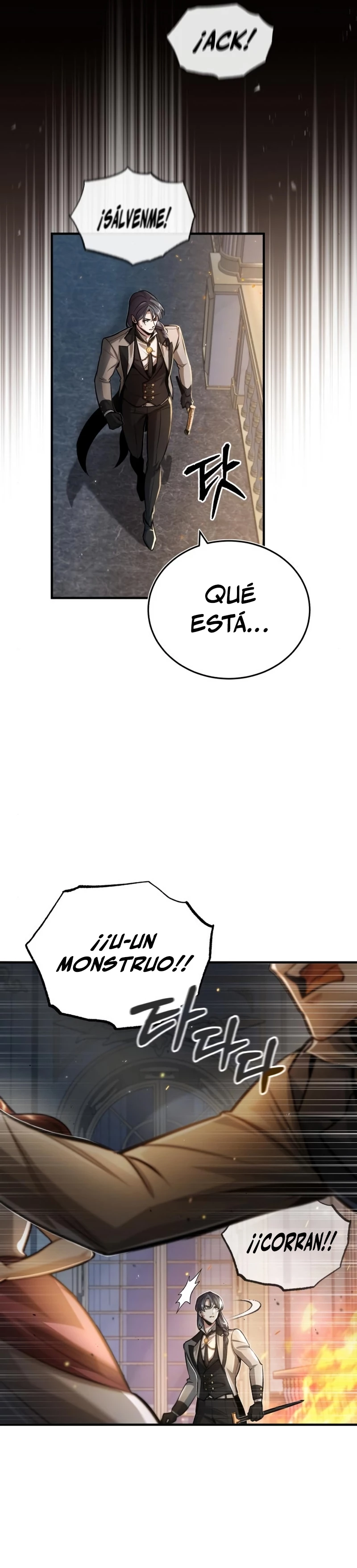 El Profesor Encubierto de la Academia Capítulo 42 - Page 15