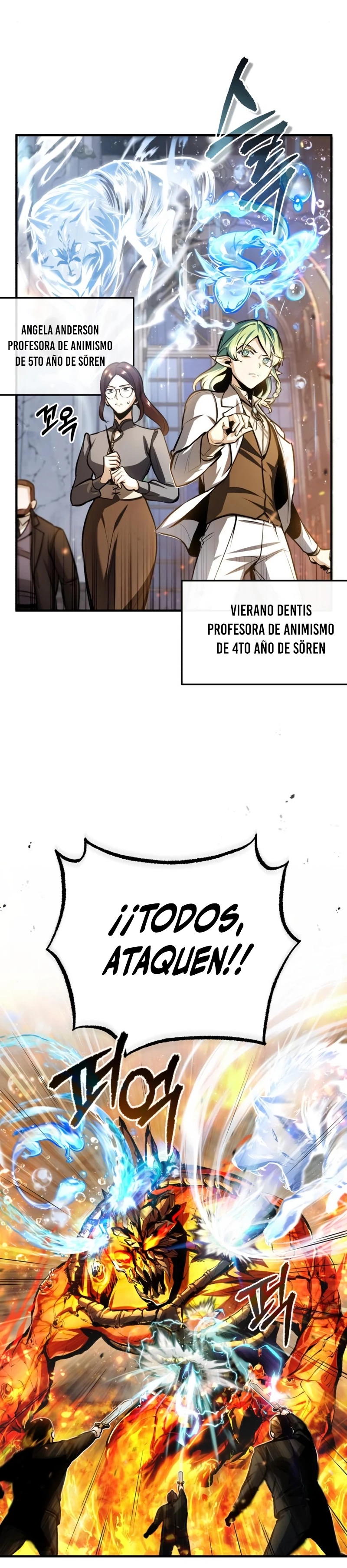 El Profesor Encubierto de la Academia Capítulo 42 - Page 20