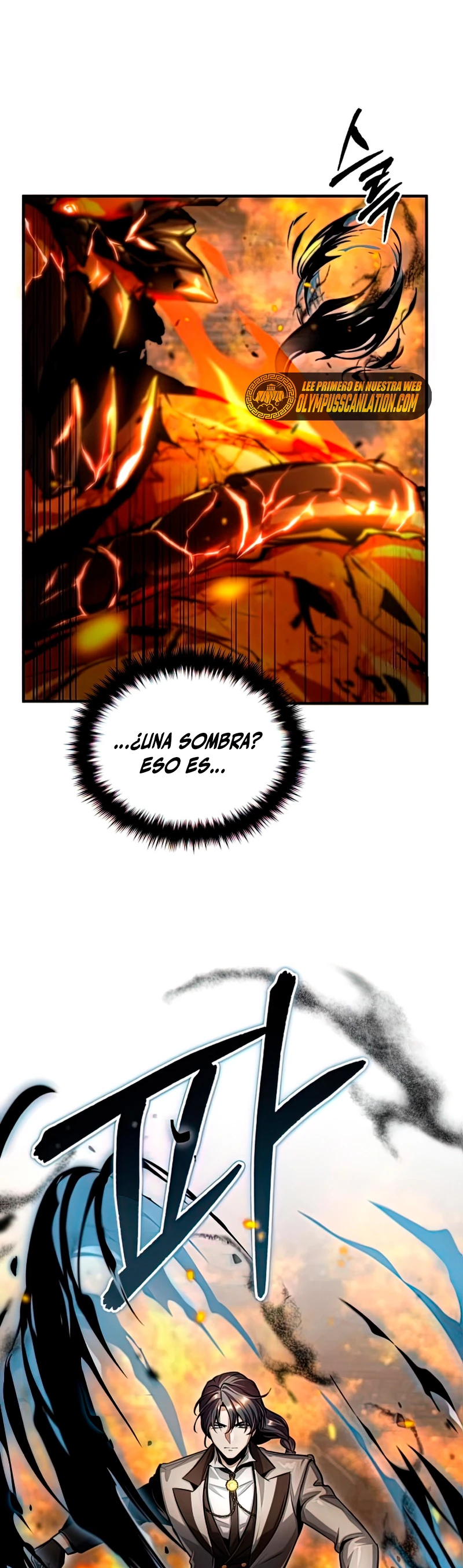 El Profesor Encubierto de la Academia Capítulo 43 - Page 9