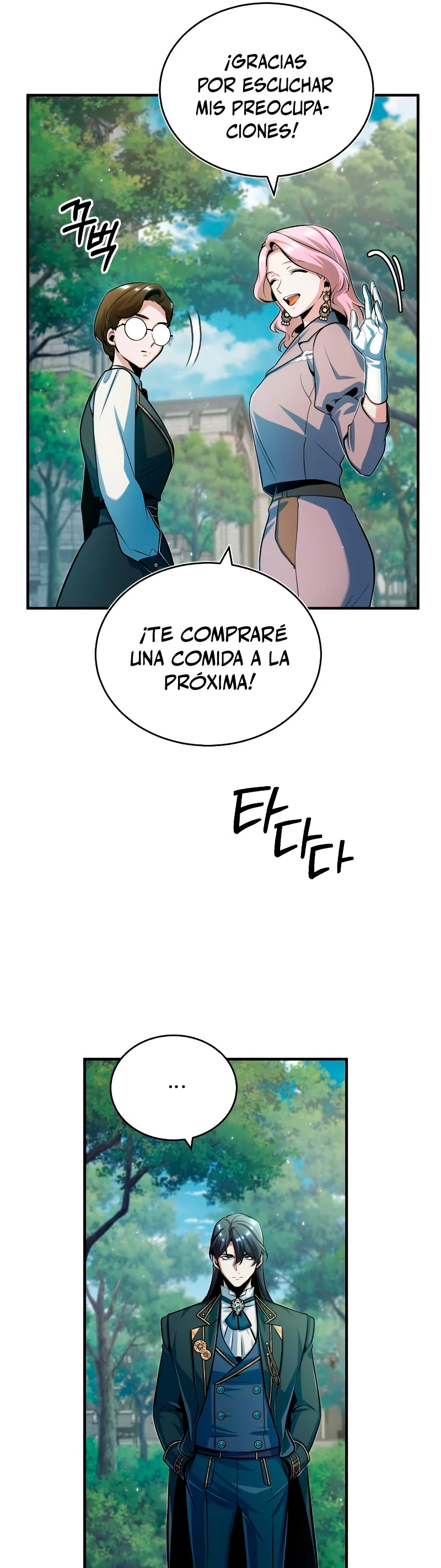 El Profesor Encubierto de la Academia Capítulo 45 - Page 14
