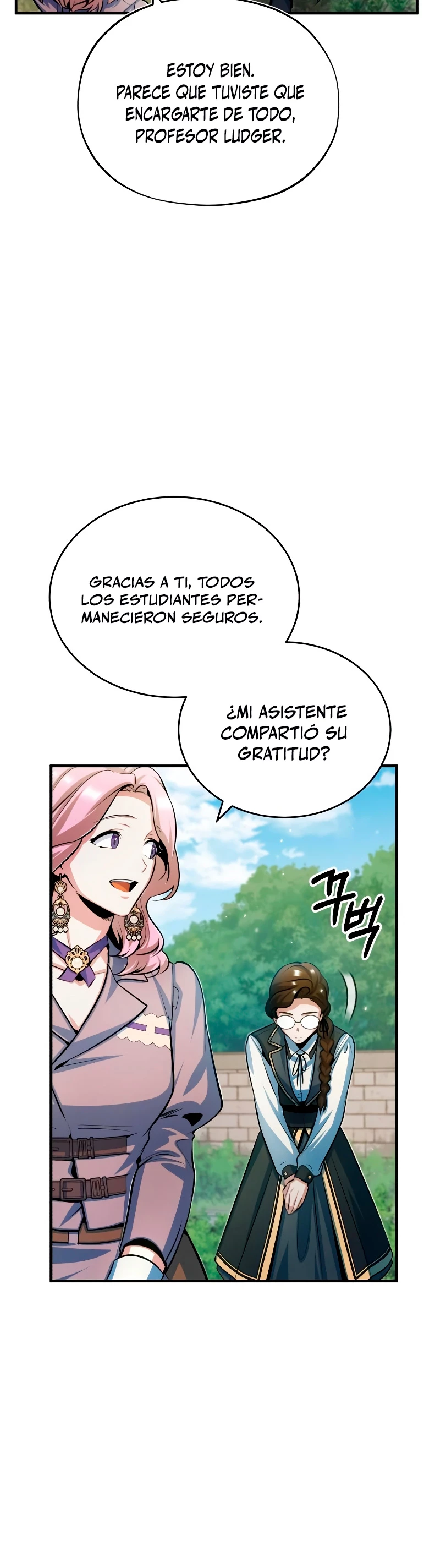 El Profesor Encubierto de la Academia Capítulo 45 - Page 7