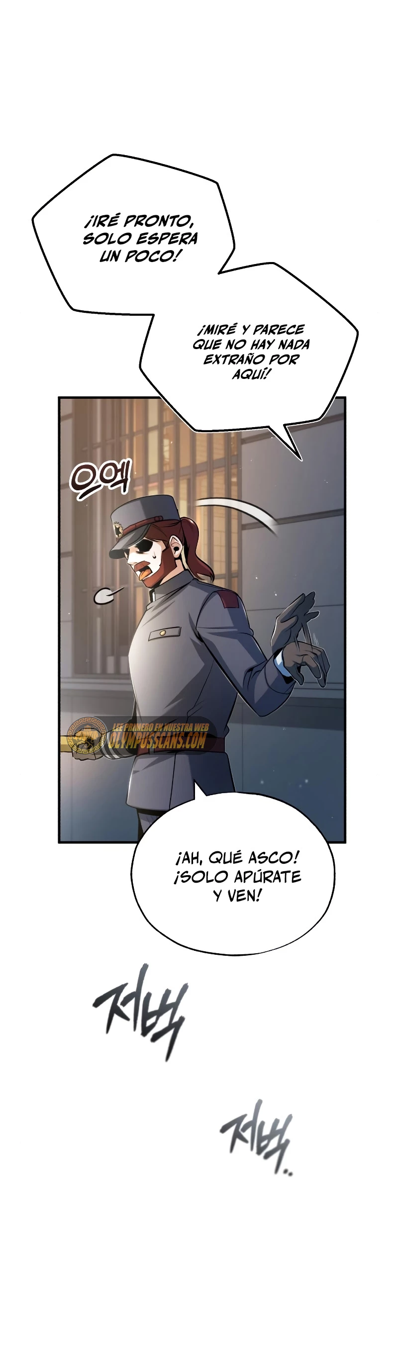 El Profesor Encubierto de la Academia Capítulo 47 - Page 33