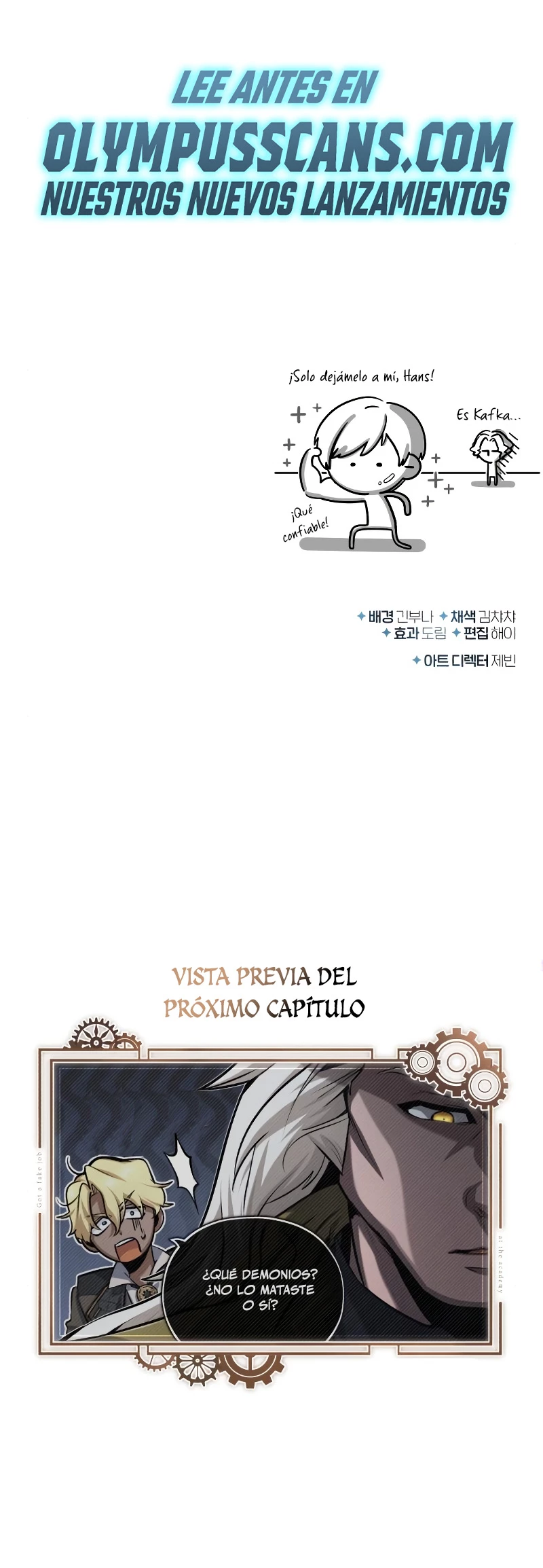 El Profesor Encubierto de la Academia Capítulo 47 - Page 43