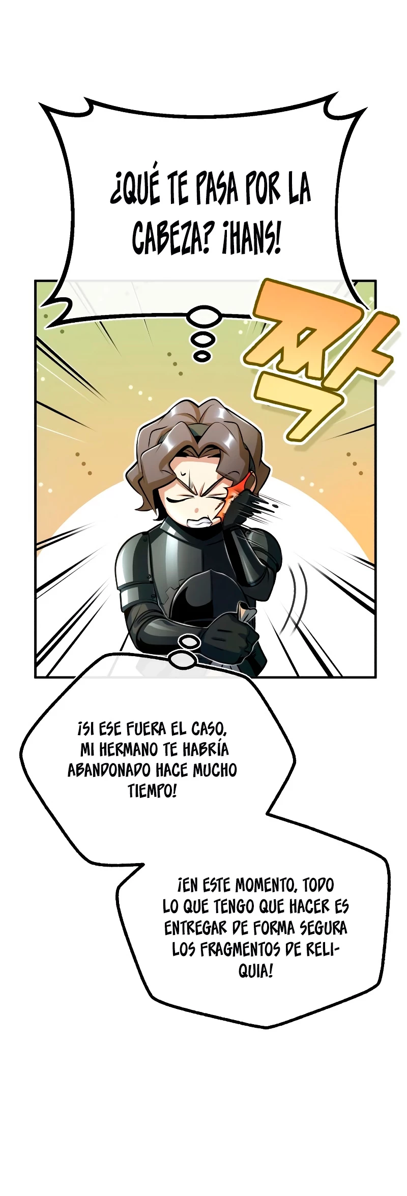 El Profesor Encubierto de la Academia Capítulo 49 - Page 26
