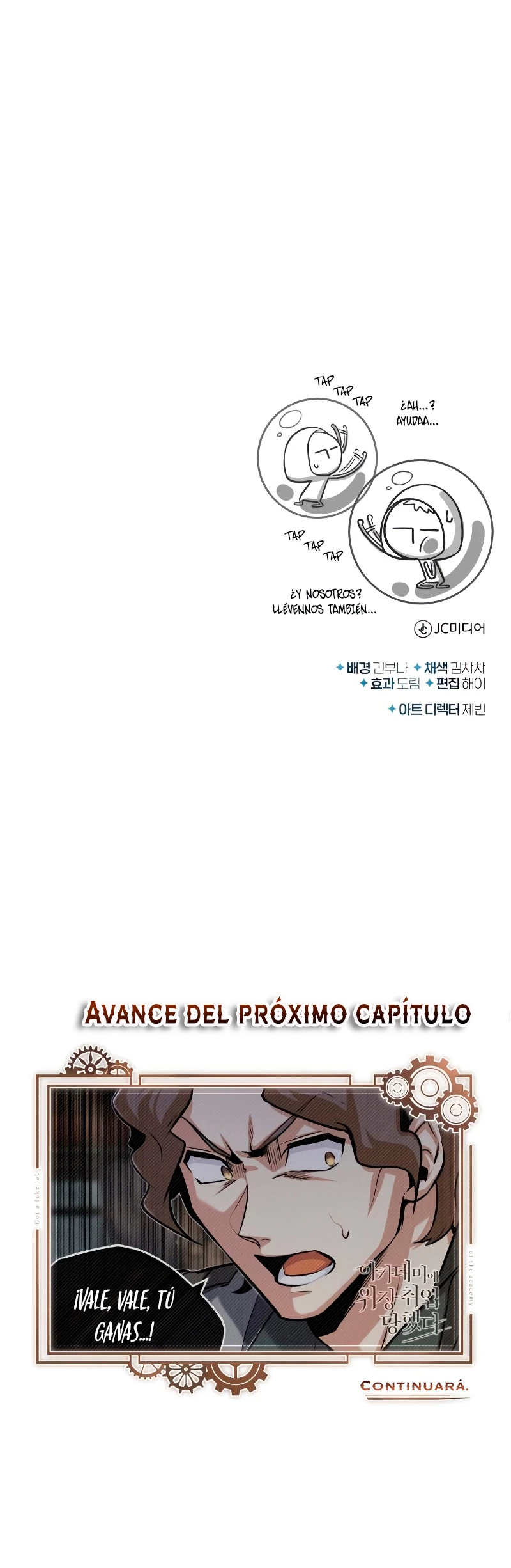 El Profesor Encubierto de la Academia Capítulo 49 - Page 65