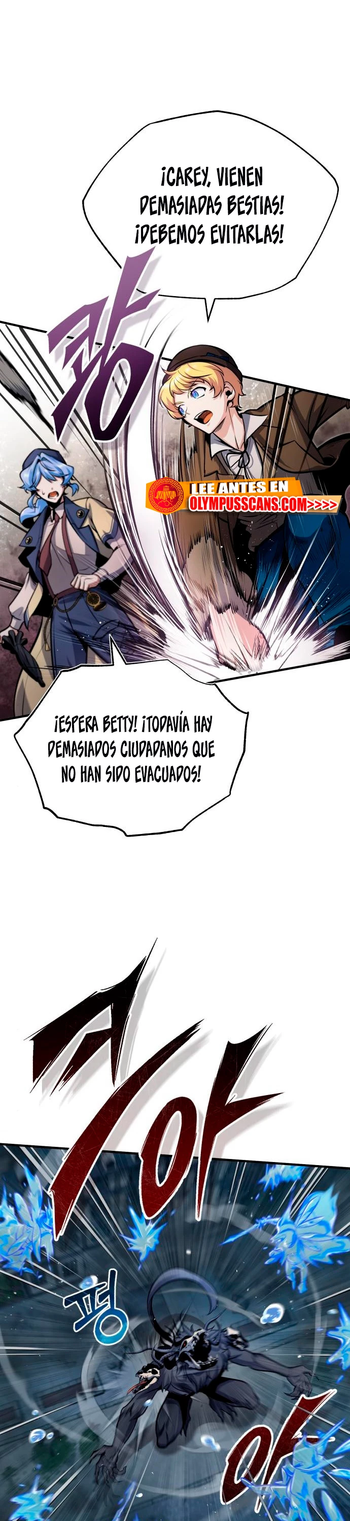 El Profesor Encubierto de la Academia Capítulo 52 - Page 14