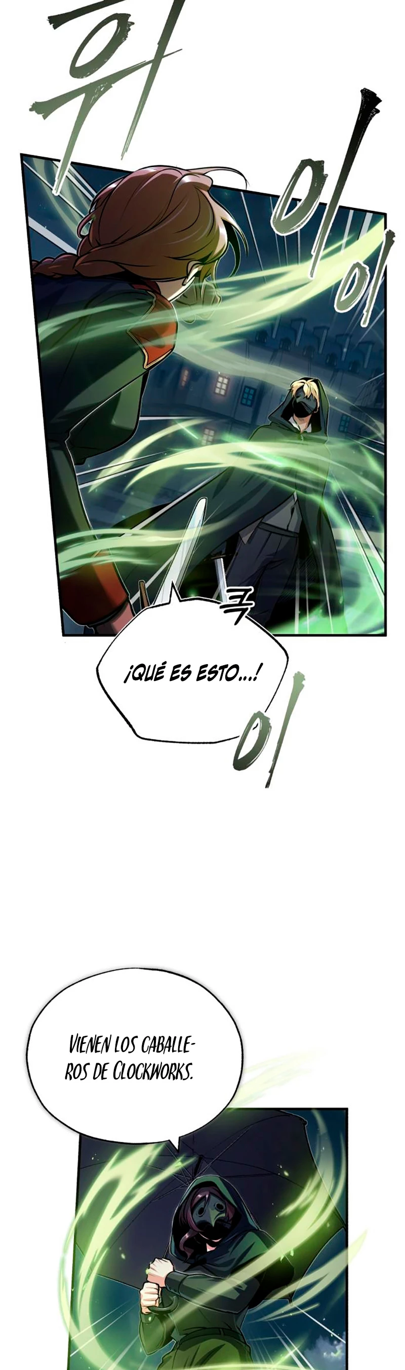 El Profesor Encubierto de la Academia Capítulo 53 - Page 54