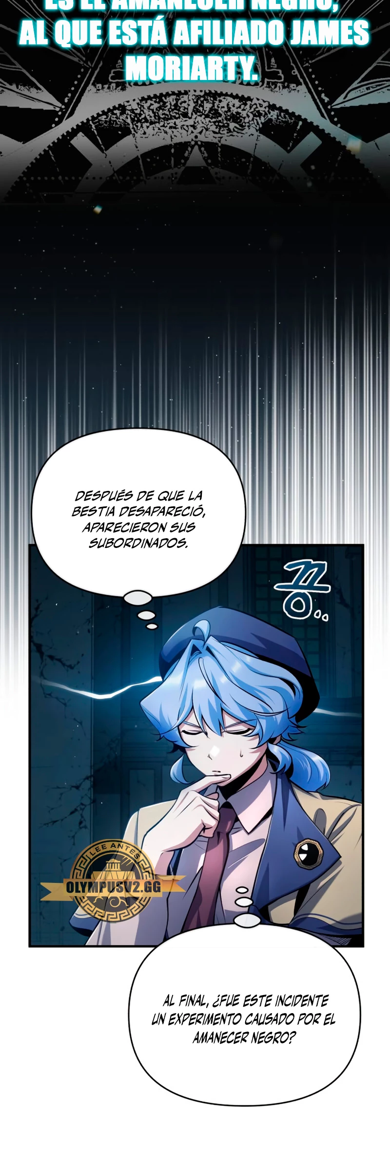 El Profesor Encubierto de la Academia Capítulo 54 - Page 15