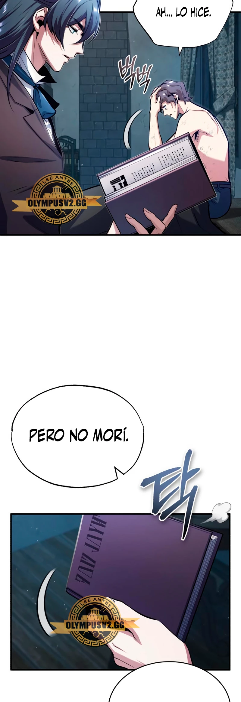 El Profesor Encubierto de la Academia Capítulo 54 - Page 21