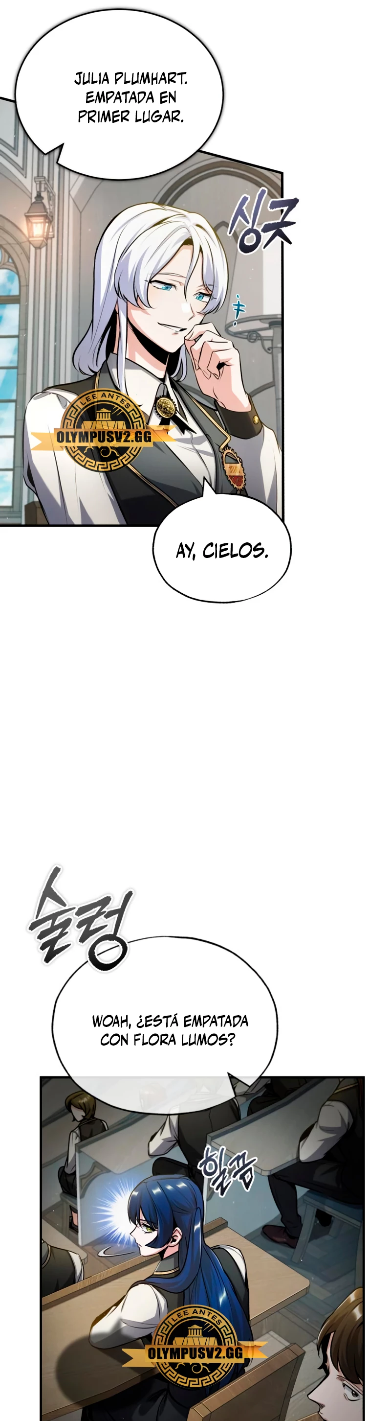 El Profesor Encubierto de la Academia Capítulo 55 - Page 17