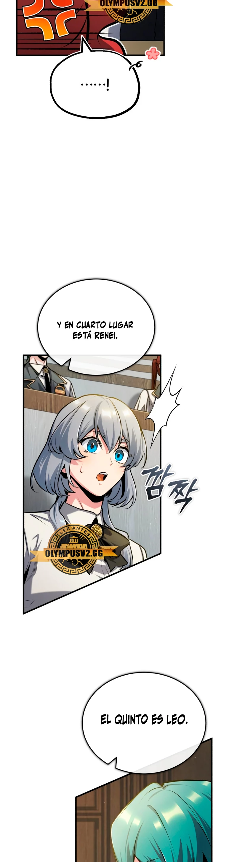 El Profesor Encubierto de la Academia Capítulo 55 - Page 20