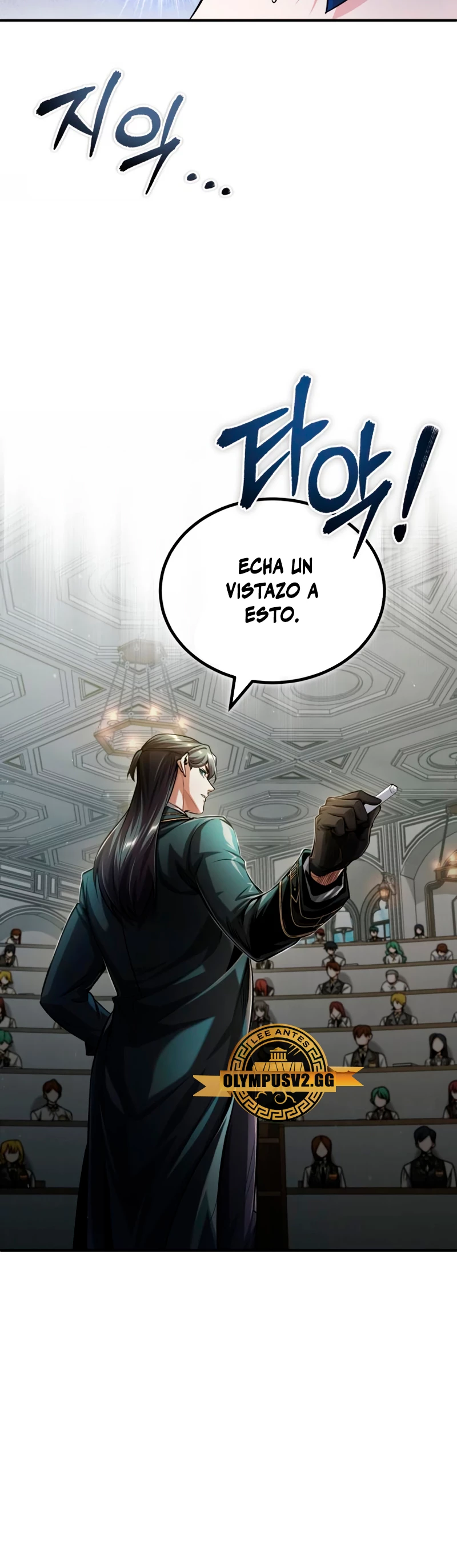 El Profesor Encubierto de la Academia Capítulo 55 - Page 26
