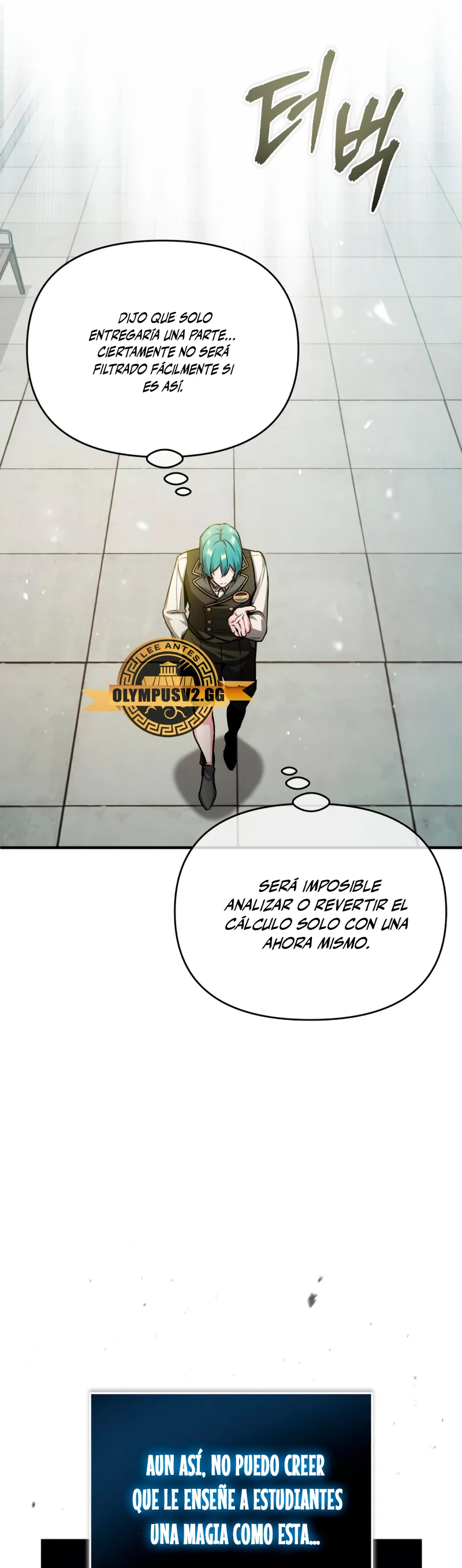 El Profesor Encubierto de la Academia Capítulo 55 - Page 47