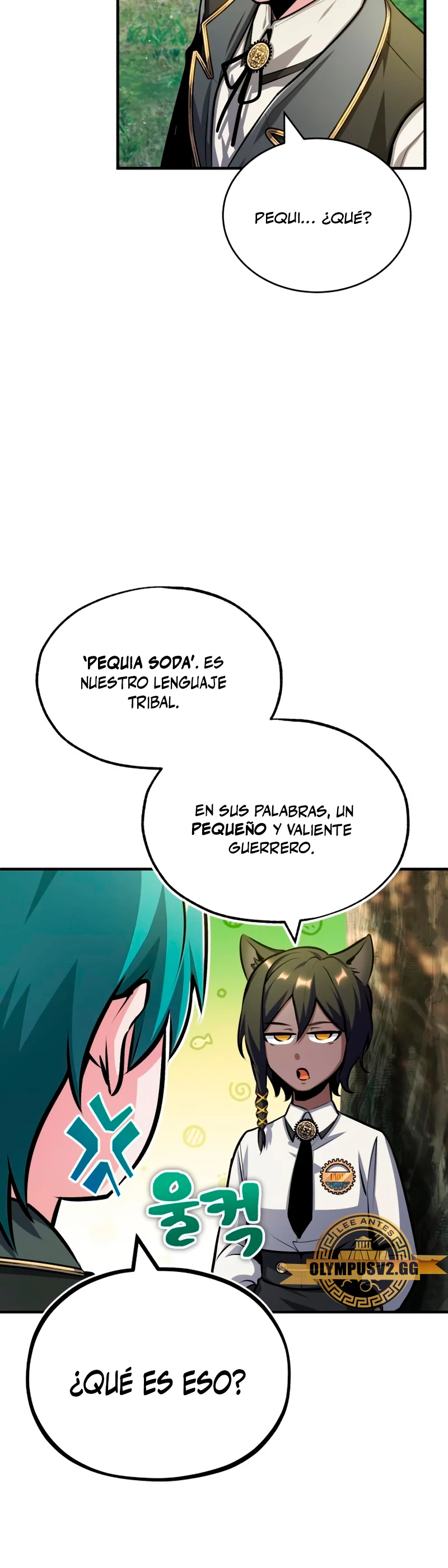 El Profesor Encubierto de la Academia Capítulo 56 - Page 13