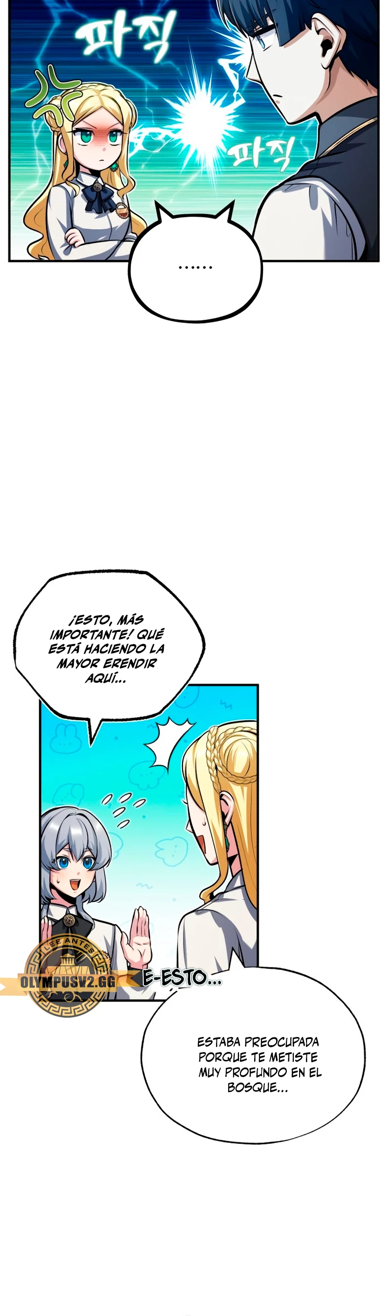 El Profesor Encubierto de la Academia Capítulo 56 - Page 31