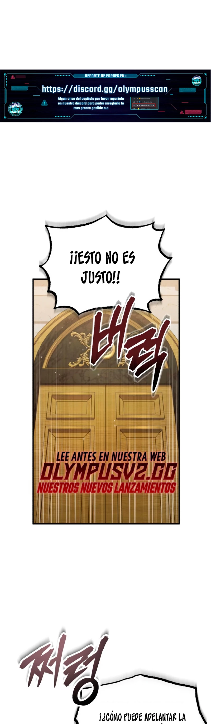 El Profesor Encubierto de la Academia Capítulo 57 - Page 2