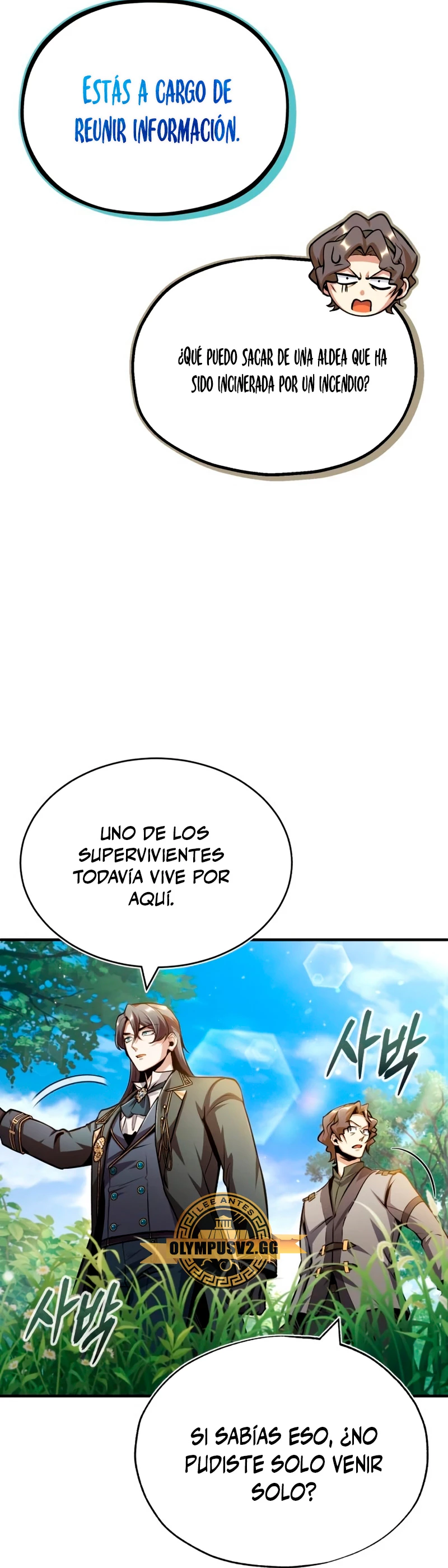 El Profesor Encubierto de la Academia Capítulo 57 - Page 32