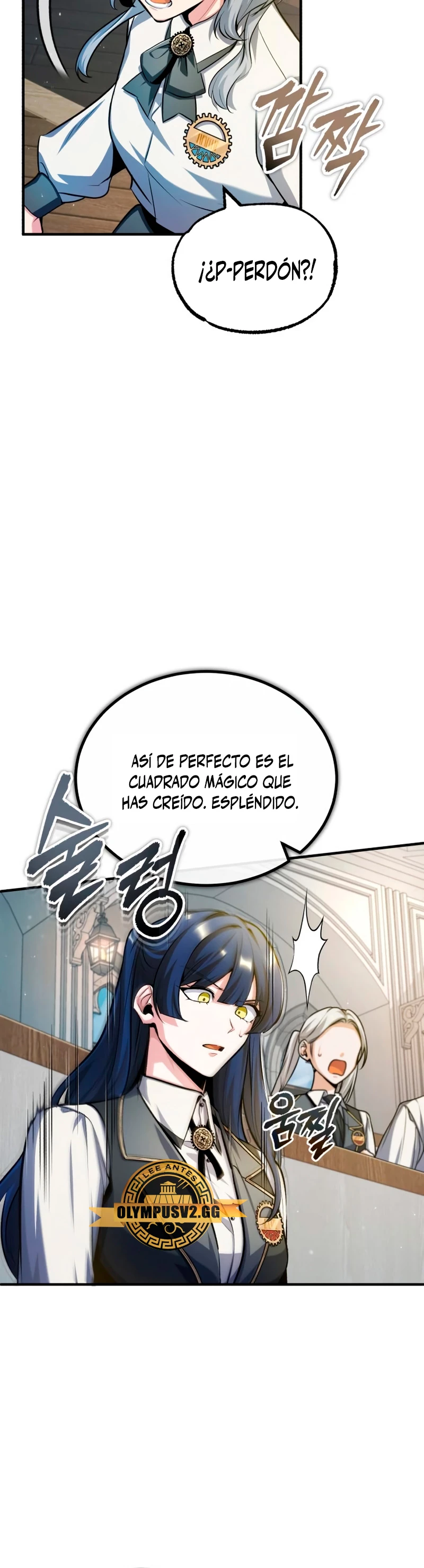 El Profesor Encubierto de la Academia Capítulo 59 - Page 21