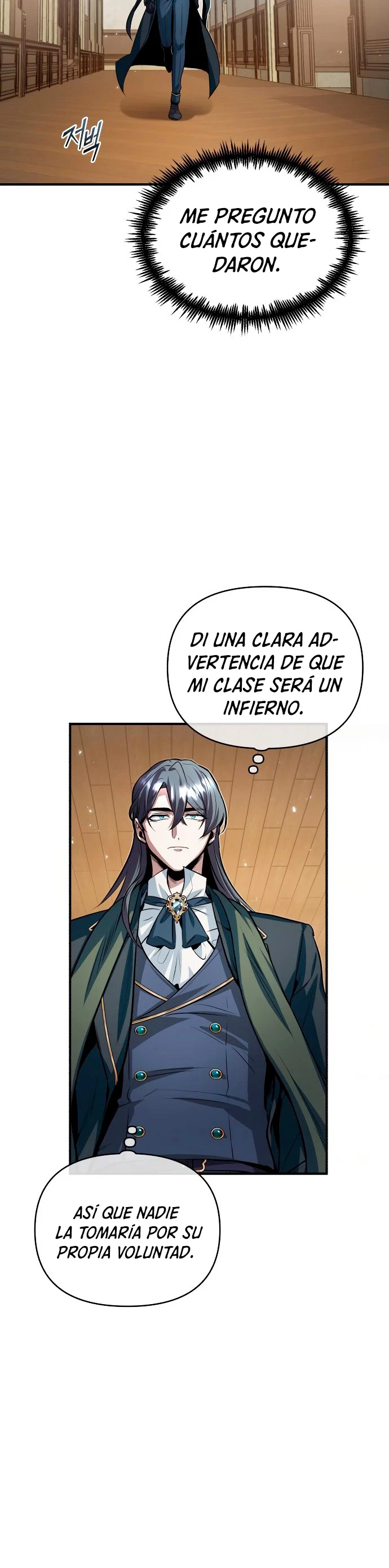 El Profesor Encubierto de la Academia Capítulo 6 - Page 22