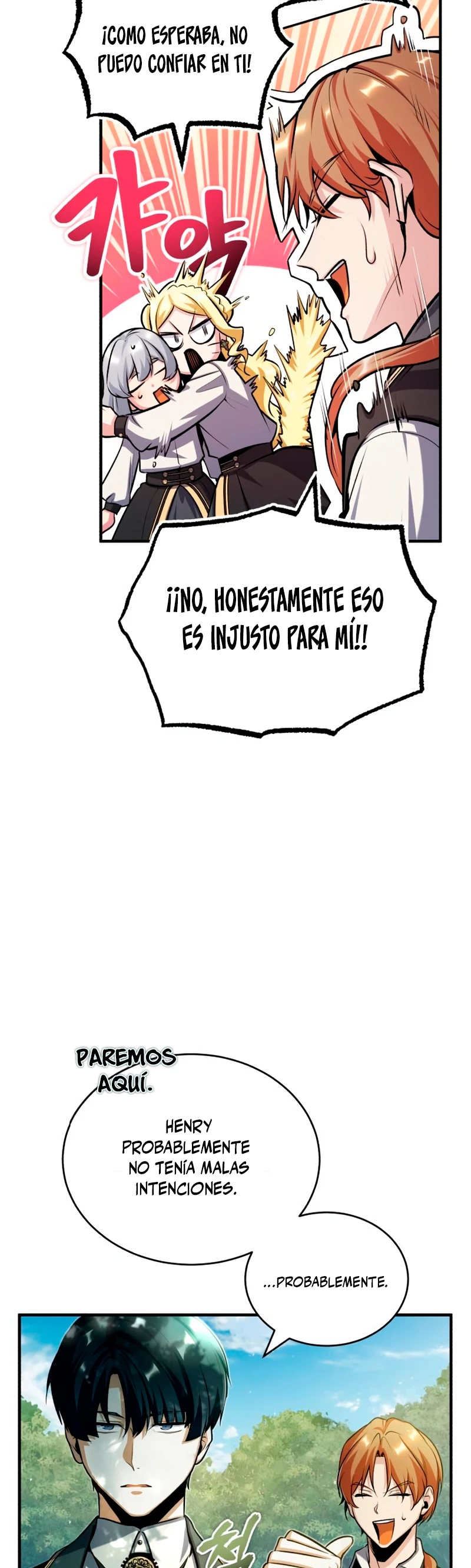 El Profesor Encubierto de la Academia Capítulo 60 - Page 20
