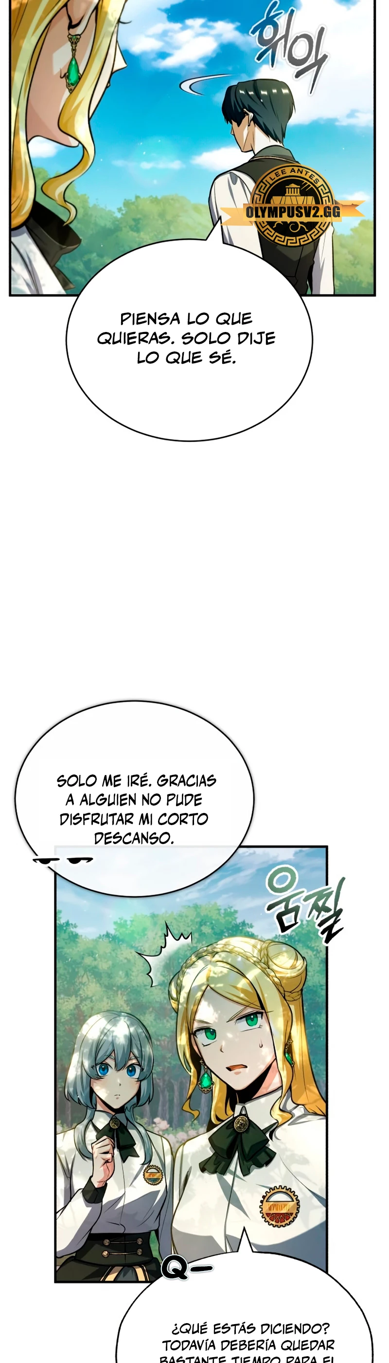 El Profesor Encubierto de la Academia Capítulo 60 - Page 26