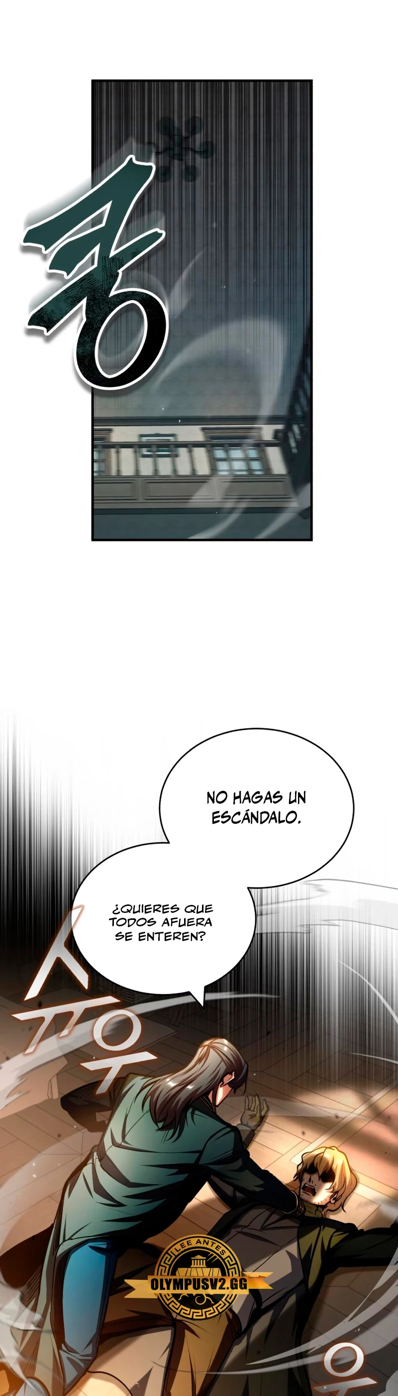 El Profesor Encubierto de la Academia Capítulo 60 - Page 50
